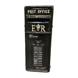 12" ER Postbox 